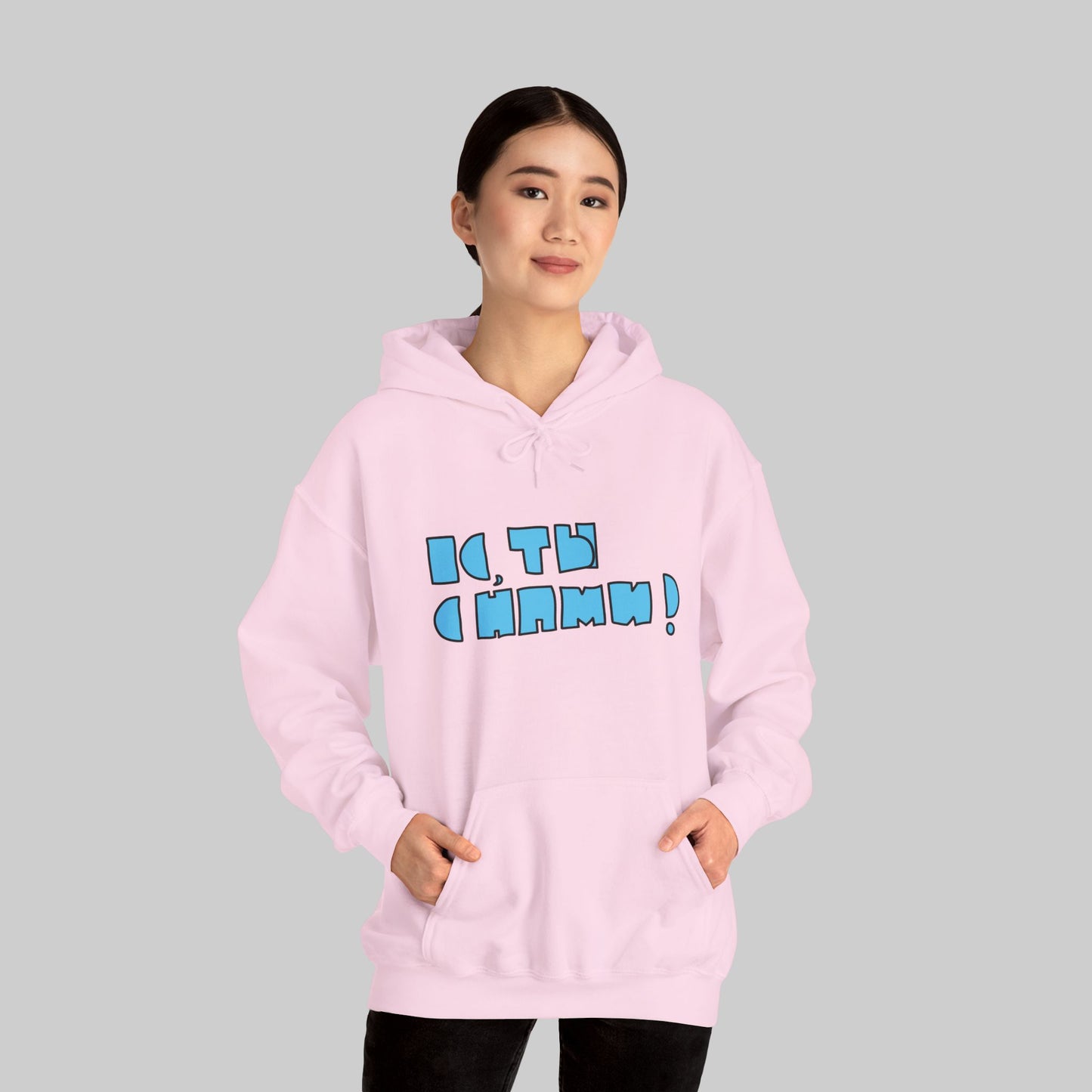 Худи ПС